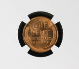 1950-S Lincoln Wheat Cent, Steel, MS67RD NGC (770001)