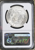 1887-O Morgan Silver Dollar, MS62 NGC (16591)