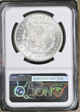 1882-CC Morgan Silver Dollar, MS63 NGC (16586)