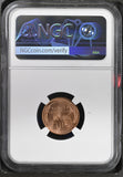 1946 Lincoln Wheat Cent, MS66RD NGC (326267) Stock photo