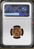 1951-D Lincoln Wheat Cent, MS66RD NGC (3262611) Stock photo