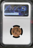 1952-S Lincoln Wheat Cent, MS66RD NGC (3262612) Stock photo