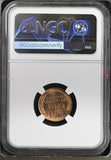 1953 Lincoln Wheat Cent, MS66RD NGC (3262613) Stock photo