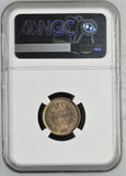 1860 Indian Head Cent, MS65 NGC, (15274)