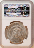 1896-S Morgan Silver Dollar, NGC AU-55