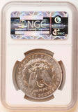 1894-O Morgan Silver Dollar NGC MS-62