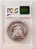 1893-O Morgan Silver Dollar MS-62 PCGS