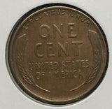 1928-D Lincoln Cent AU-55