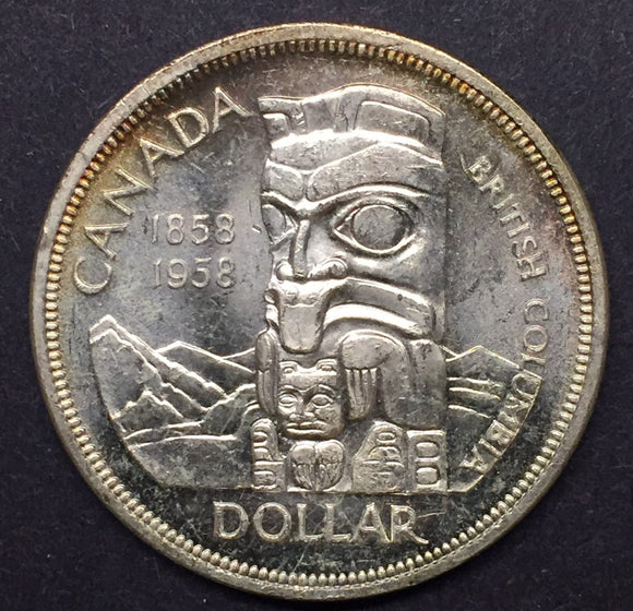 1958 Canadian Silver Dollar, Uncirculated