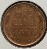 1909-VDB Lincoln Cent, MS63RB