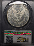 1880-S Morgan Silver Dollar, MS65 PCGS (stock)