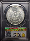 1904-O Morgan Silver Dollar, MS65 PCGS, (stock)