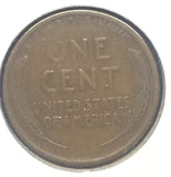 1914-S Lincoln Cent,  VF