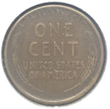 1916-S Lincoln Cent XF45
