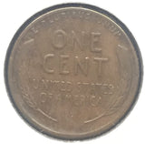 1917-D Lincoln Cent XF45
