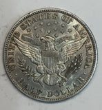 1906 Barber Half Dollar, Choice AU58