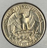 1943 Washington Quarter, AU