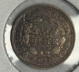 1857 Seated Liberty Half Dime, AU+