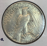 1921 Peace Dollar, AU58