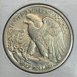 1936 Walking Liberty Half, Au58