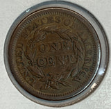 1857 Large Cent, VF Small Date