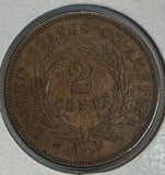 1868 2CT Piece, MS62BN