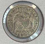 1831 Capped Bust Half Dime, XF
