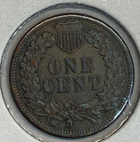 1885 Indian Head Cent, AU