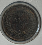 1880 Indian Head Cent, AU+