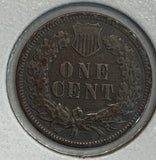 1882 Indian Head Cent, XF
