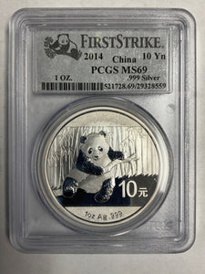 2014 10Yn Silver Panda, PCGS MS69 First Strike (stock)