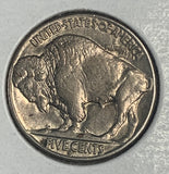 1916-S BNuffalo Nickel, Ch AU58