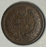 1867 Indian Head Cent, AU58BN